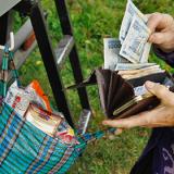 ���� ��������� �� ������ � ������ ����������� ������