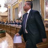 ������� �������� ��������� �������� ������