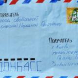 Дончане провели антивоенный митинг и написали письмо гауляйтеру зависимой УкраиныПорошенко