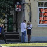 � ������� ���������� � ������������� ������ �����