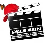 IV ���������� ���������� ������������� ������ ����!�