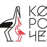 ������� ���������� 3-�� ����������� ��������� �������