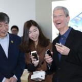            Apple  