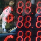 ������ ��������� � ������������� �� ���������� � 100 ������ �� ������