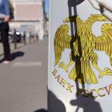 �� ������� �������� � ����������� � ���������� ������