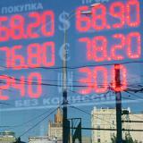 ���� ���� ���� 75 ������