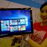   Windows 10        ,          
