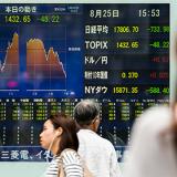 Bank of America ���������� ����� ���������� ����� �������