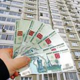 Эксперты рассказали, как  выгадать  2 млн рублей, предпочтя аренду квартиры в Москве ипотеке