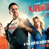   Spletnik.ru: ,    