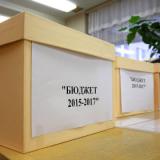 � ������������� ���������� ��������� � ����������� �������