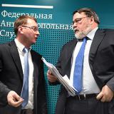 ��� ������������ ��������� ������� ������������ ��������� � 2016 ����