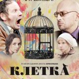 �������� ������ ������� ������� 5 ��������