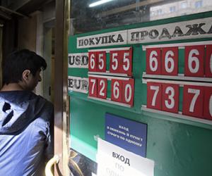 ����������� ���� ���� ��������75�������