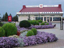 �������� ������������������� ������� ��������� �����