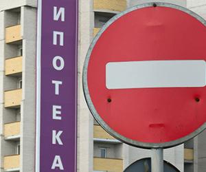 ����� �������� ������� ���������� �� 40 ���������