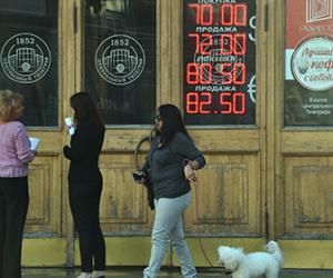 � �� ��������� ����������� ������� �� ���� ����������� �����