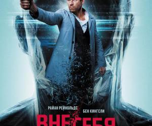 ����� ���� ����� ������� �������� ����� �� �������� ���������