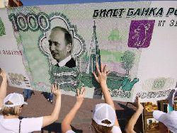 ���� ������� ���������. �����: ����, �������...