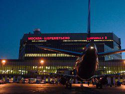 �������� ����������� � ����������� ������ ������� ����� ������