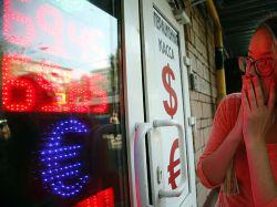 ����� ������ ����������� � ������ ����