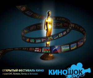 �������� ����� ���������