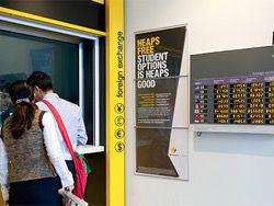 ������������� ������ ���� �� �������� �� ����� ���