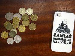 ������������� �� ������ �������������� � �������?