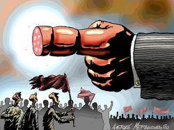 ��������� �������� �� ������� ����� ������ ���������� ������� ��