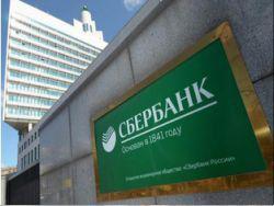 ��������: ������ �������� ��� ���������� ������� �����