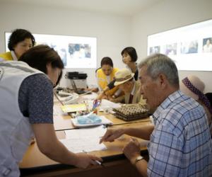 ���� � ������� ������������ � �������� ����������� �����