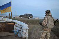 Украинских десантников на границе с Крымом задержала ФСБ