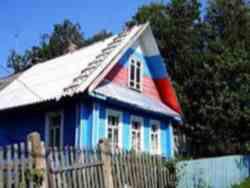 ������ ������� ������ ���������� ���� ���������