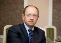 ���������: ������ ��� ��������� �� ����� ������ ��������� �����