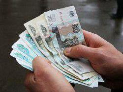 Financial Times � �������� ���������� ������� � ������