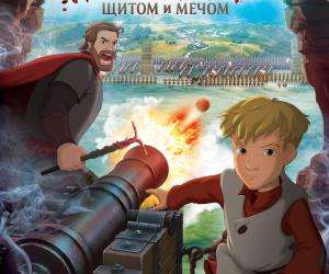 ��������� ��������� ����������� ����������