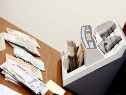 � ���� ��������� ������ ��� �������?