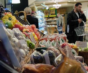 �������� � ������ ���� �������� ���������� �����