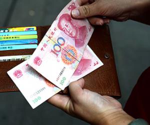 �� ����� ����� ������� ���� ����