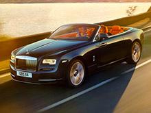 Rolls-Royce   Dawn