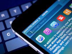 Apple ������� ���� �� ������� � ������