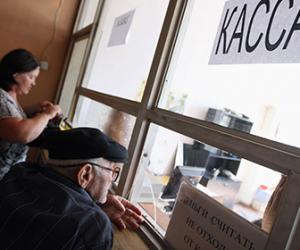 ������� ��������� ������������� ���������� �� ����������� ��������