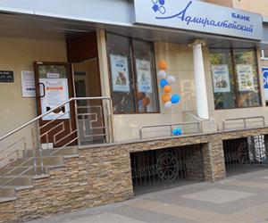 �� ������� �������� � ����� ���������������