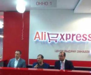   - AliExpress     