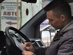 ������� ��������� ������ ����� ������� ����� �� ��� ������