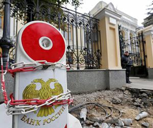 �� ������� �������� ������������� ��� ��2016�����