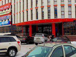 ��������� ����������� ����������� � ���������������