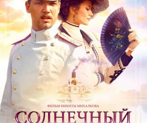 ������������ ������ �� ������� ����� ���������� ����