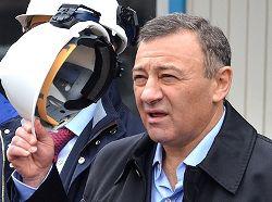 ������� ��� ��������� ����� Polyus Gold