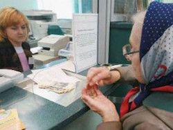 ���� ���������� ������ �������� � �������